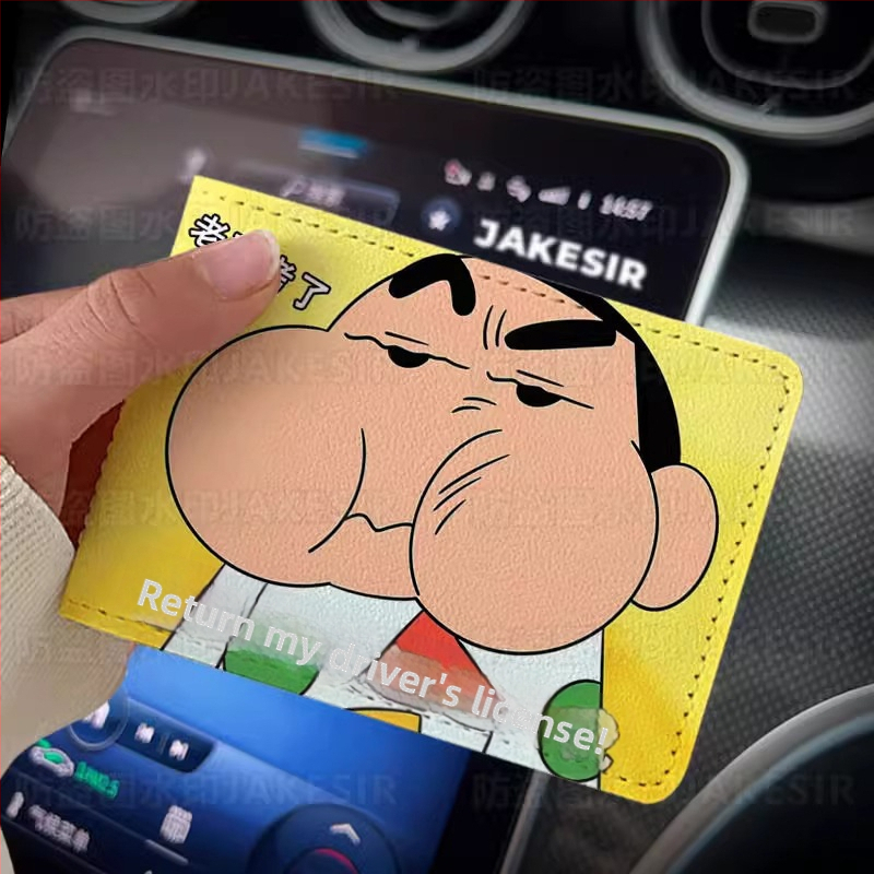 Калъф за шофьорска книжка – Crayon-Style персонализиран кожен калъф за автомобил, защитен калъф,унисекс; Материал: PU; Подплата: изкуствена кожа; Стил: унисекс