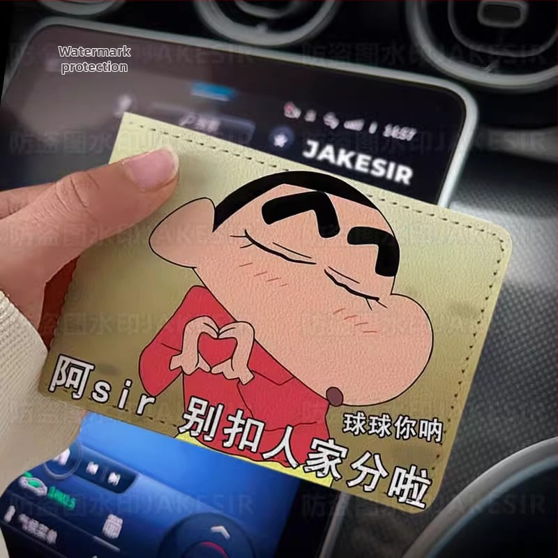 Калъф за шофьорска книжка – Crayon-Style персонализиран кожен калъф за автомобил, защитен калъф,унисекс; Материал: PU; Подплата: изкуствена кожа; Стил: унисекс