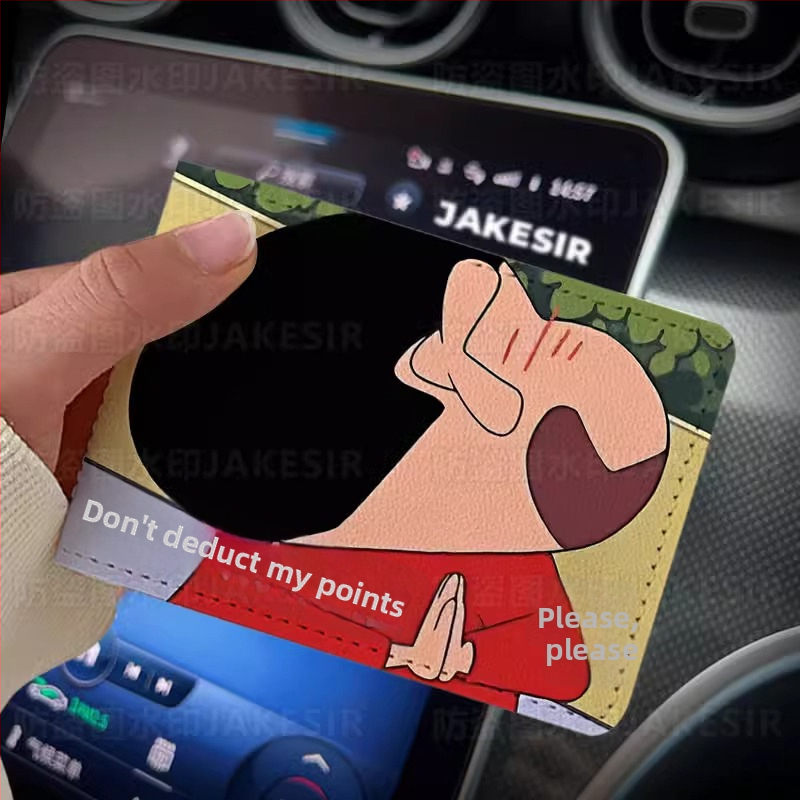 Калъф за шофьорска книжка – Crayon-Style персонализиран кожен калъф за автомобил, защитен калъф,унисекс; Материал: PU; Подплата: изкуствена кожа; Стил: унисекс