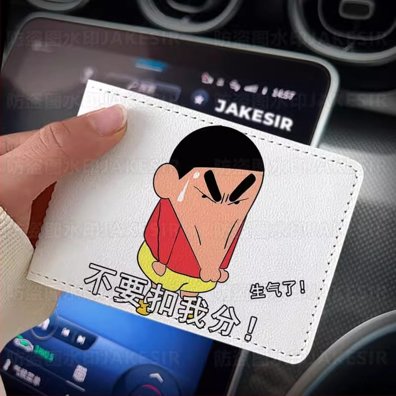 Калъф за шофьорска книжка – Crayon-Style персонализиран кожен калъф за автомобил, защитен калъф,унисекс; Материал: PU; Подплата: изкуствена кожа; Стил: унисекс