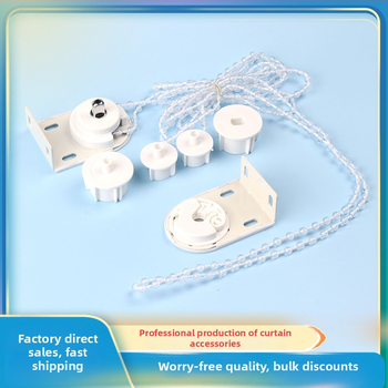 Görgőfüggöny kiegészítőinek teljes készlete, univerzális, PVC anyagú, kézi húzású emelővezérlő és dugó