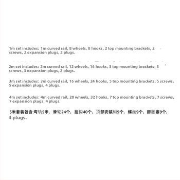 Siyu Metalo lubų užuolaidų bėgis — lankstus, arkinės formos, tylus, šiuolaikiškas minimalistinis stilius