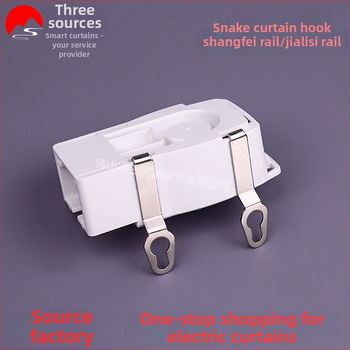 Gyvatinės užuolaidų kabliukas, nerūdijantis plienas, suderinamas su Shang Fei Orbit/Gloria Orbit bėgiais, šiuolaikiškas minimalistinis stilius