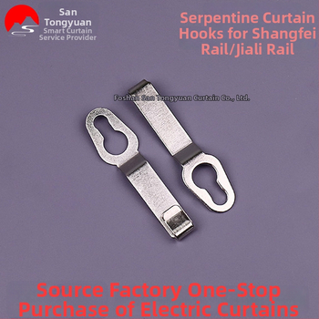 Gyvatinės užuolaidų kabliukas, nerūdijantis plienas, suderinamas su Shang Fei Orbit/Gloria Orbit bėgiais, šiuolaikiškas minimalistinis stilius