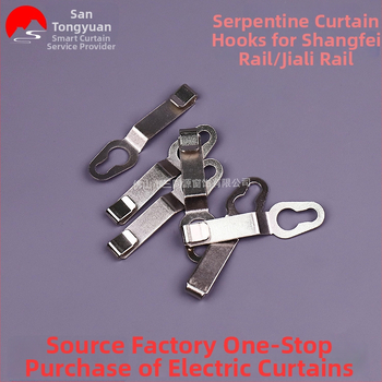 Gyvatinės užuolaidų kabliukas, nerūdijantis plienas, suderinamas su Shang Fei Orbit/Gloria Orbit bėgiais, šiuolaikiškas minimalistinis stilius