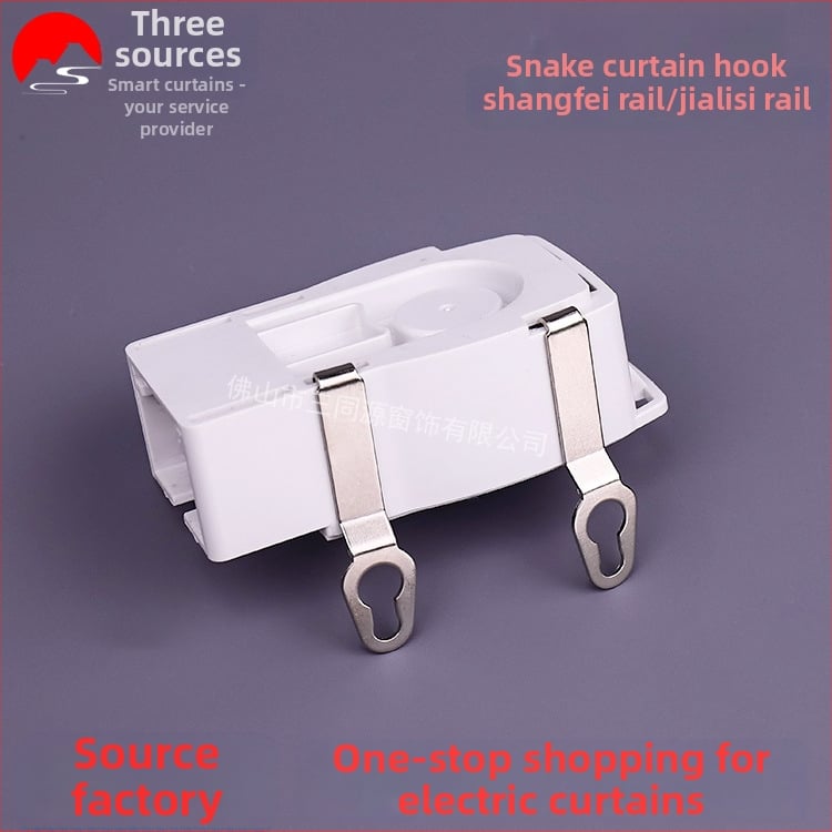 Gyvatinės užuolaidų kabliukas, nerūdijantis plienas, suderinamas su Shang Fei Orbit/Gloria Orbit bėgiais, šiuolaikiškas minimalistinis stilius