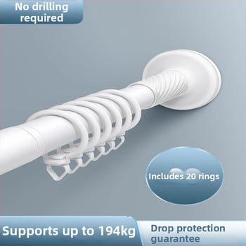 Завесна трек-система с телескопичен прът — без пробиване, странично монтиране, безшумен монтаж, неръждаема стомана, модерен стил