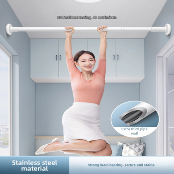 Завесна трек-система с телескопичен прът — без пробиване, странично монтиране, безшумен монтаж, неръждаема стомана, модерен стил