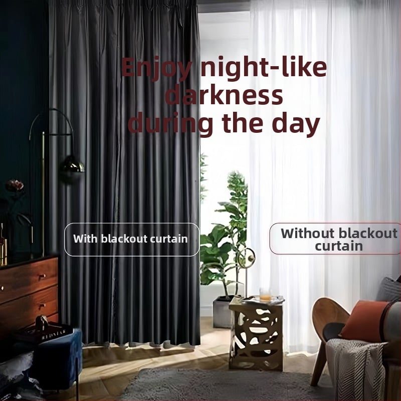Затъмняваща завеса, готова за употреба, плътна тъмнозащитна тъкан, пълна непрозрачност
