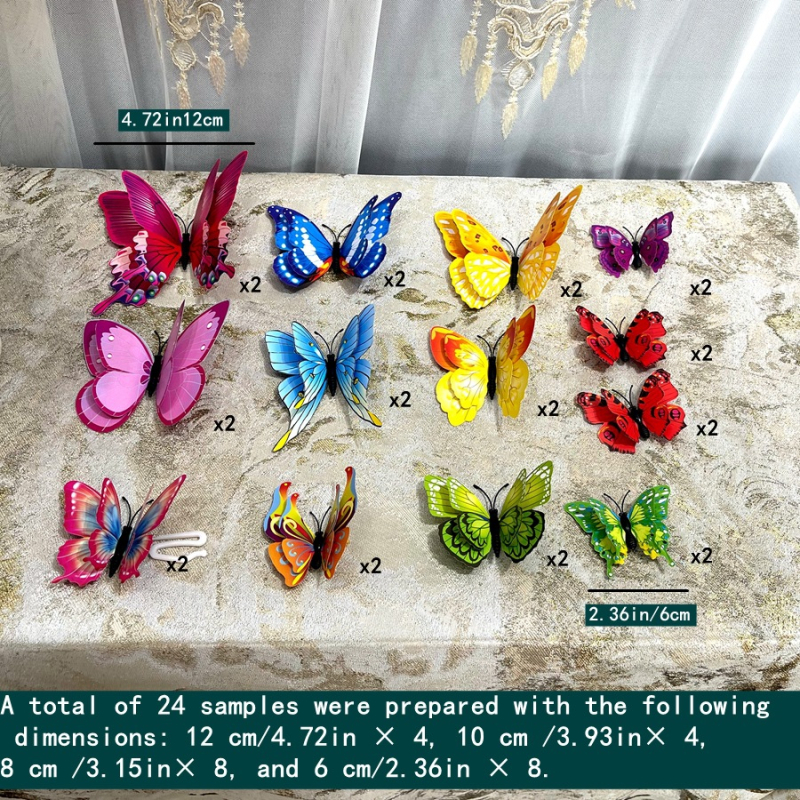 Комплект аксесоари за завеси за врата (пеперуден дизайн; PVC материал; 24 комплекта; Meet; модерен минималистичен стил)