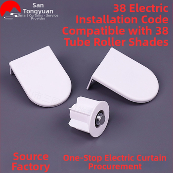 Електрически монтажни аксесоари за щори, тръба 38, мотор 25, железна усилена скоба