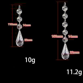 Акрилни 3-5 кристални осмоъгълни мъниста 2pcs, подпорна украса за маса, коледна украса, лека висулка, кристални мъниста
