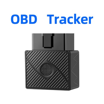 GPS tracker do auta s OBD, presnosť GPS 3–30 m, rozmery 51×46×23 mm, pamäť 30 MB, mapové zväčšenie, režimy poplachu: vibrácie, výpadok napájania, mobilný alarm, oplotenie, prekročená rýchlosť