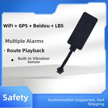 Проводен GPS тракер за превозни средства – точност 5–15 м, външно захранване, вградена антена, аларми: вибрация, мобилен аларм, ограда, превишена скорост, Baidu карта