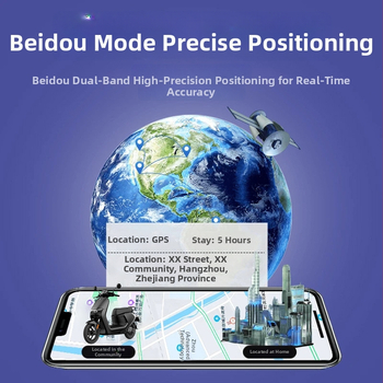 Beidou двучастотен GPS локатор за електрически велосипед, водоустойчив и прахоустойчив, Bluetooth връзка, модел G22, полимерна батерия с 3-годишен живот