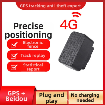 OBD automobil GPS lokátor 4G proti strate so presnosťou GPS 3–20 m, 2 h polymérová batéria, vstavaná anténa, denná vodeodolnosť, režimy alarmu: vibrácie, výpadok napájania, geofence, prekročenie rýchlosti