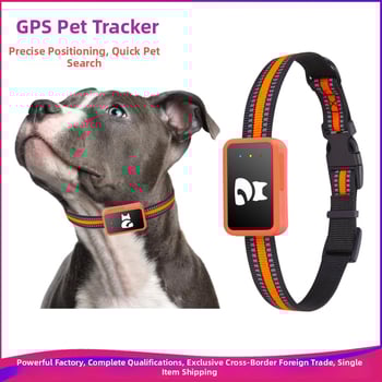 G68P GPS локатор за домашни любимци – висулка, точност на позициониране 10 м, IP67 водоустойчив, 120 ч живот на батерията, Gaode карта интеграция
