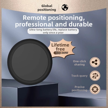 Globálny GPS lokátor pre deti, seniorov a domáce zvieratá — Model GJ001, Wheat, ABS puzdro, Buzzer