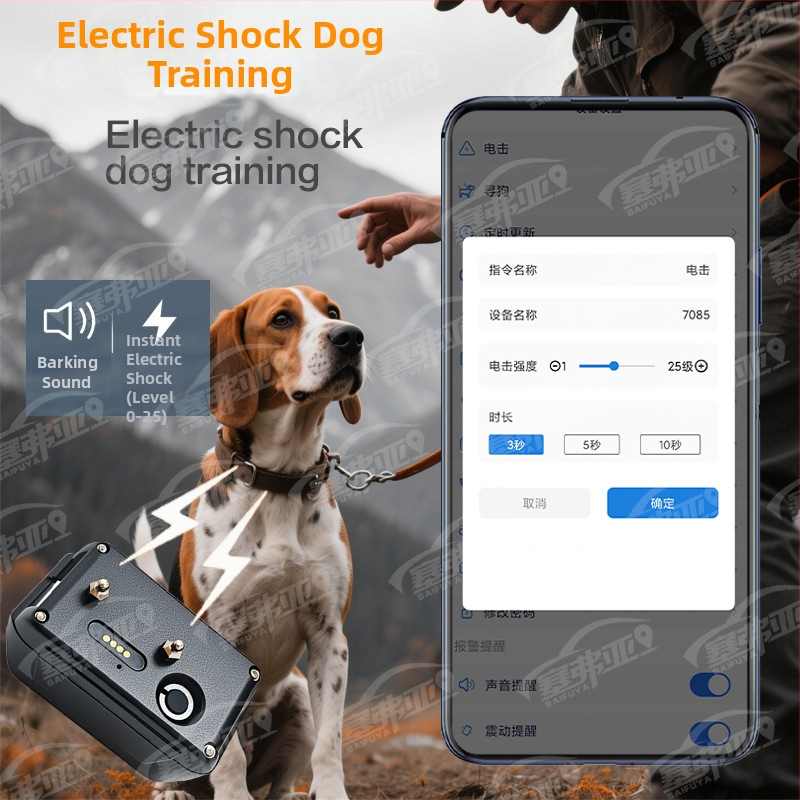 GPS sledovač pre psy | IP65 vodotesný | Presnosť GPS do 3 m | Viac alarmov: vibrácie, SOS, mobilný alarm, geofence, prekročenie rýchlosti | Batéria 4000 mAh, až 25 dní