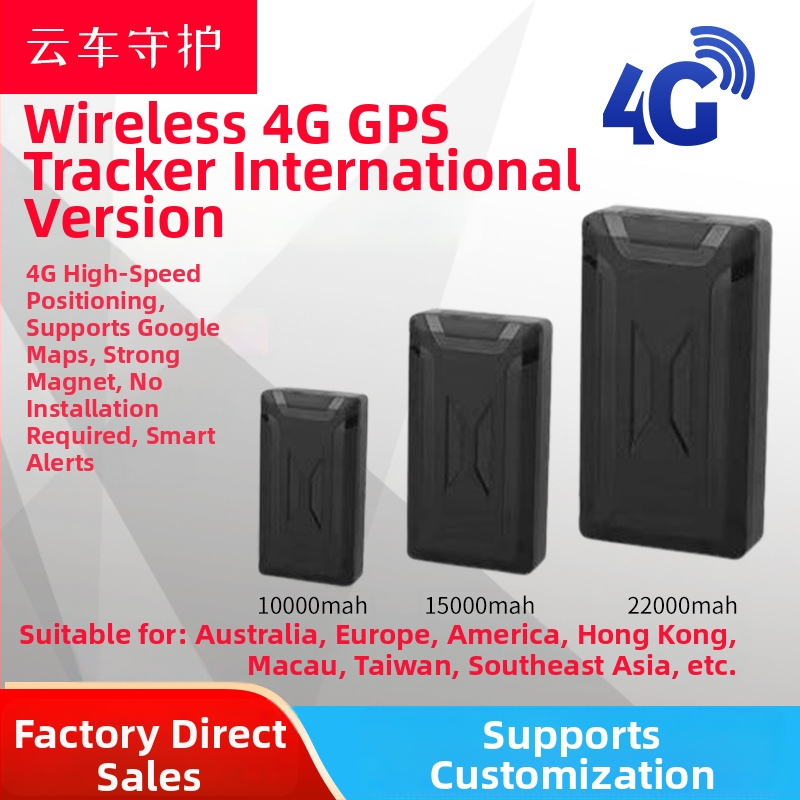 H209 GPS lokalizér pre vozidlá s plným pásmom a pevným magnetickým držiakom, 10000 mAh, sledovanie, veľmi dlhá pohotovostná prevádzka, celosvetové použitie