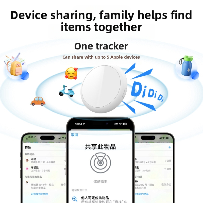 FindMy Anti-Lost Nyomkövető Zj-015 – iOS 14.5+ kompatibilis, ABS tokozás, globális nyomkövetés, beltéri helymeghatározás 10 m-ig