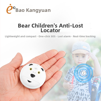Εντοπιστής GPS για παιδιά με αντι-παραποίηση, κεραία Beidou/GPS, ακρίβεια τοποθέτησης 0-5 μ, συναγερμοί SOS, δόνηση, διακοπή ρεύματος και γεωφράγμα, μνήμη 100