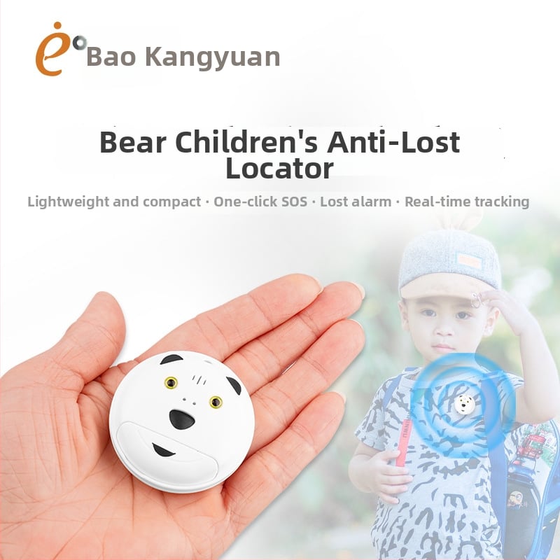 Εντοπιστής GPS για παιδιά με αντι-παραποίηση, κεραία Beidou/GPS, ακρίβεια τοποθέτησης 0-5 μ, συναγερμοί SOS, δόνηση, διακοπή ρεύματος και γεωφράγμα, μνήμη 100