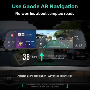 Q7 8MP Dual-Lens dash cam za retrovizor s 170° vidnim kutem i 64GB memorijom