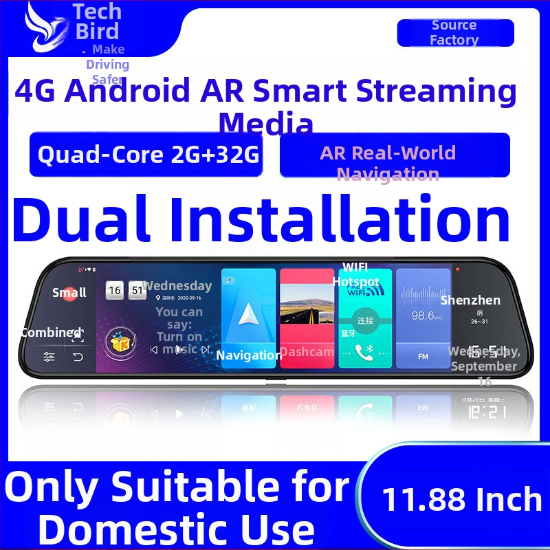 Q7 8MP Dual-Lens dash cam za retrovizor s 170° vidnim kutem i 64GB memorijom