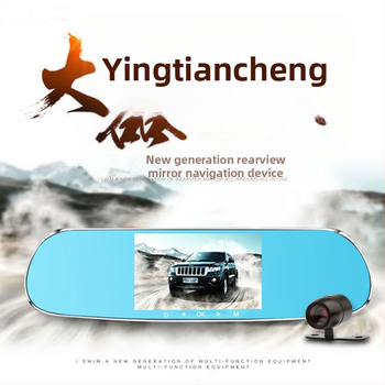 X6 s dvojitou objektívou, palubná kamera s 170° širokým uhlom, slučkové nahrávanie, podpora až 32GB TF karty