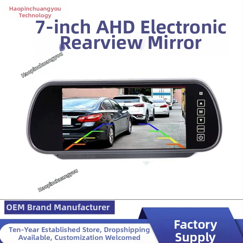 Auto montēts 7 collu AHD atpakaļskata spogulim CJ-102, 1024x600, 720p kamera, objektīva atvere F/2.8