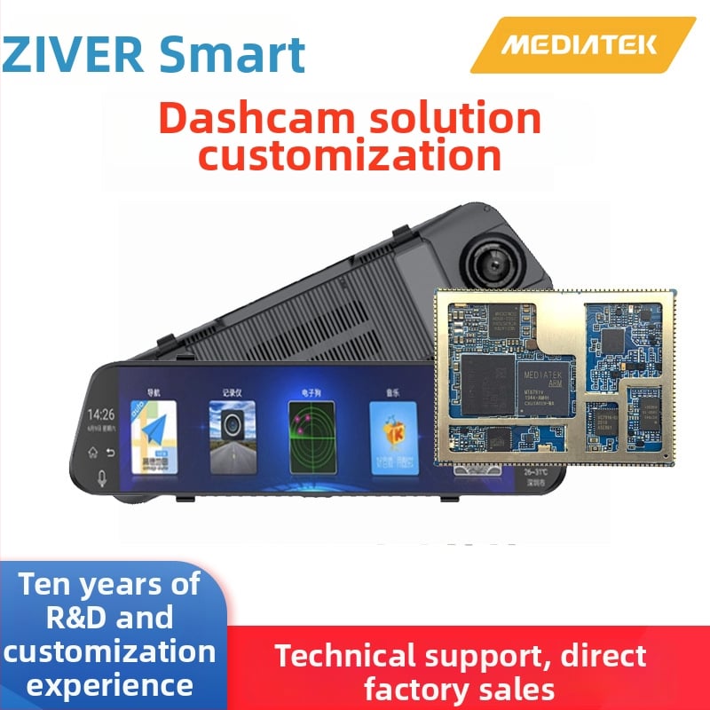 Автомобилен DVR с интелигентно огледало за обратно виждане и Android development board MT6761/MT6762; 7-инчов сензорен екран; 1080p фронтално и задно видео; 150° ъгъл на виждане; 4G мрежа; SD карта за съхранение.