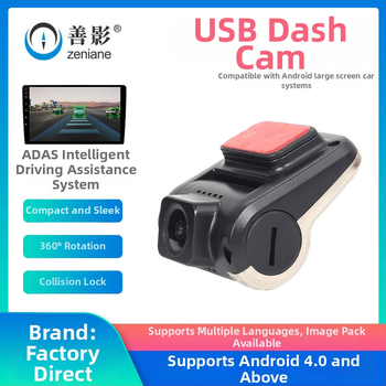 Autokamerový záznamník: 720p HD, 140° uhol záberu, vylepšené nočné videnie, ADAS funkcie, USB prenos údajov