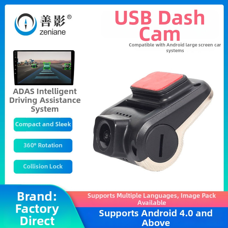 Autokamerový záznamník: 720p HD, 140° uhol záberu, vylepšené nočné videnie, ADAS funkcie, USB prenos údajov