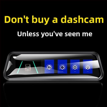 4-камерен автомобилен регистратор с 10-инчов пълен екран, 1080p, 360° обзор, WiFi