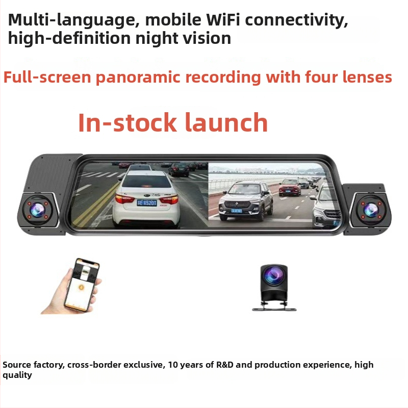 4-камерен автомобилен регистратор с 10-инчов пълен екран, 1080p, 360° обзор, WiFi