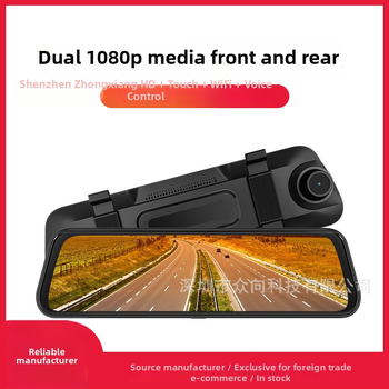 Регистратор за автомобил с пълен екран в огледалото за обратно виждане – предна и задна двойна заснемане, 1440p, 170° широкоъгълна леща, WiFi, GPS навигация