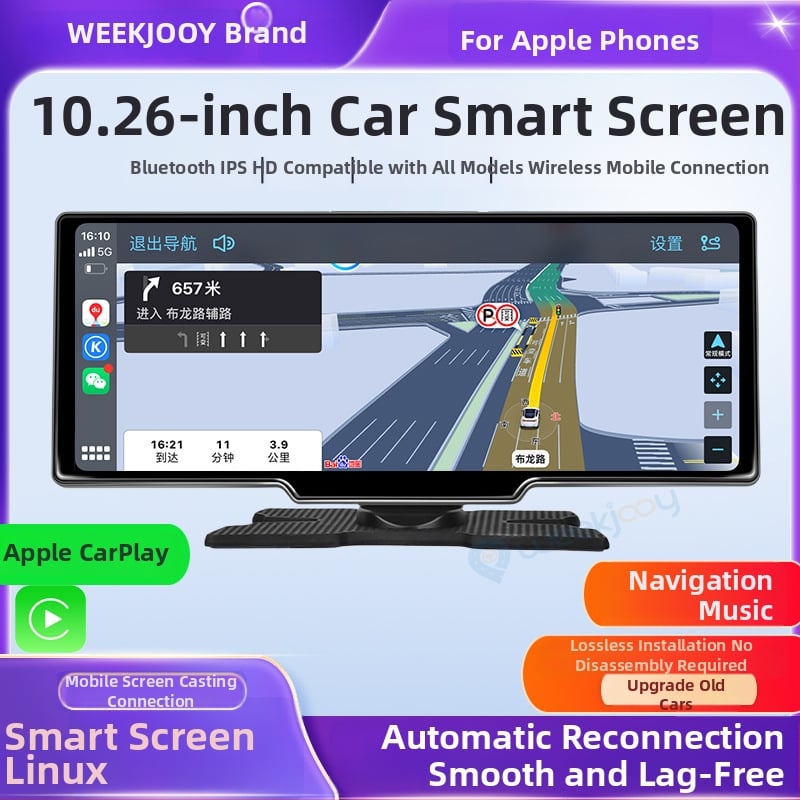 C-C100 ecran inteligent central pentru mașină cu Apple CarPlay, 8 nuclee Linux, ecran ≥10 inch, Bluetooth, USB, hărți Amap/Baidu/Tencent/Apple