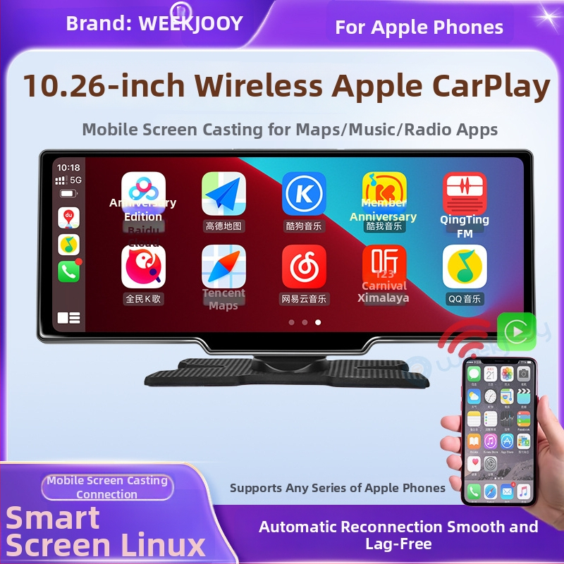 C-C100 keskauto nutikas ekraan Apple CarPlay-ga, 8-tuumaline Linux, ekraan vähemalt 10 tolli, Bluetooth, USB, kaardid Amap/Baidu/Tencent/Apple