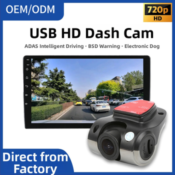W6-fplus Automobilska dash kamera, 120° kut, 2MP senzor, TF kartica do 64GB, USB sučelje, otvor blende F2.0