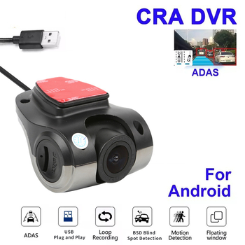 W6-fplus Automobilska dash kamera, 120° kut, 2MP senzor, TF kartica do 64GB, USB sučelje, otvor blende F2.0