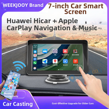 Transporto priemonės įrengta išmanioji ekrano su belaidžiu projekavimu, modelis X70, Linux OS, keturių branduolių procesorius, palaiko Apple CarPlay ir Huawei HiCar, žemėlapiai Amap/Baidu/Tencent