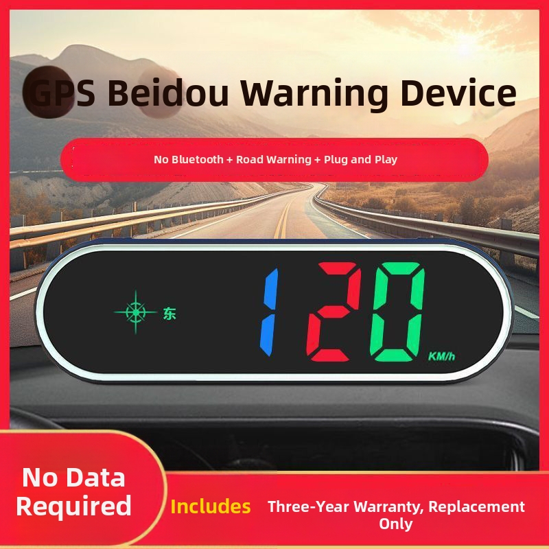 Automobiļa HUD (Head-Up Display) ar Beidou navigāciju, balsu brīdinājumiem, universāla saderība, 2025. gada modelis