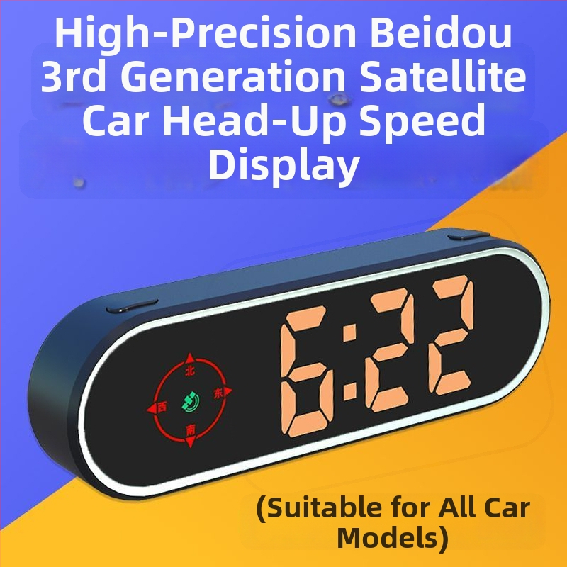 Automobiļa HUD (Head-Up Display) ar Beidou navigāciju, balsu brīdinājumiem, universāla saderība, 2025. gada modelis