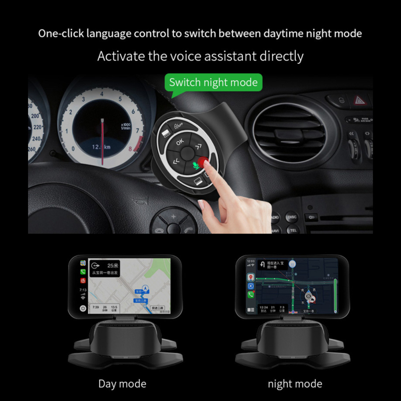 Automobiļu HUD displejs, modelis 1026y, izšķirtspēja 1600x600, ievades signāls: AHD, barošanas avots: plug-in, bezvadu tālvadība