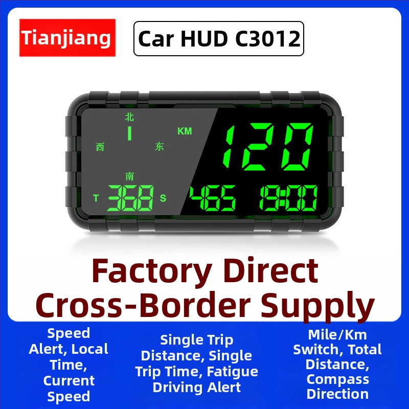 General Tian automašīnas HUD ar GPS, ātruma mērītāju, odometru, ātruma pārsnieguma brīdinājumu un kompasu — universāla saderība