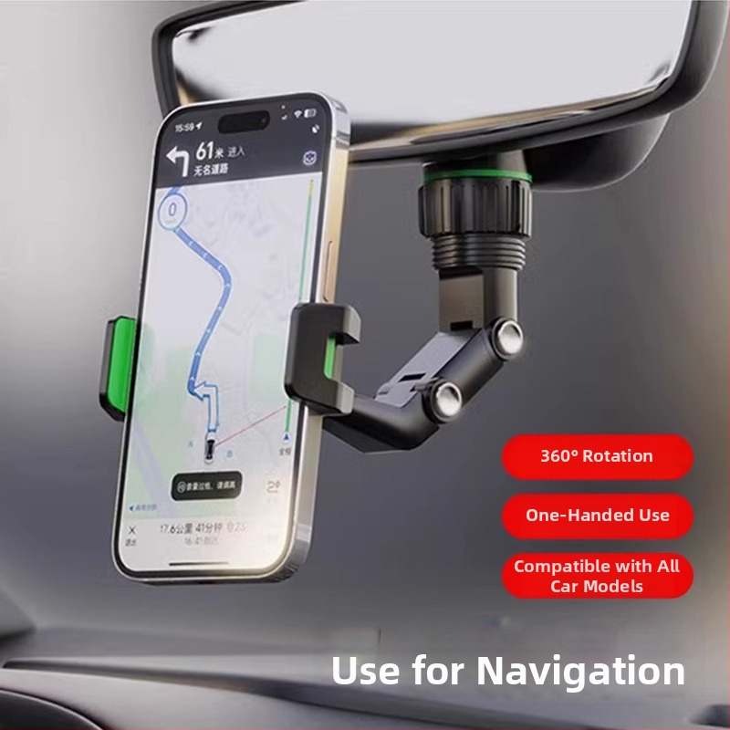 Универсален държач за телефон за автомобил, монтиран на задното огледало, въртящ се за навигация и HUD клип