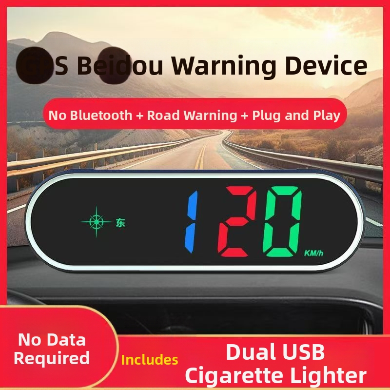 Ātruma radars ar Beidou HUD un balsīgu brīdinājumu, MSD-001, Telescopic Official