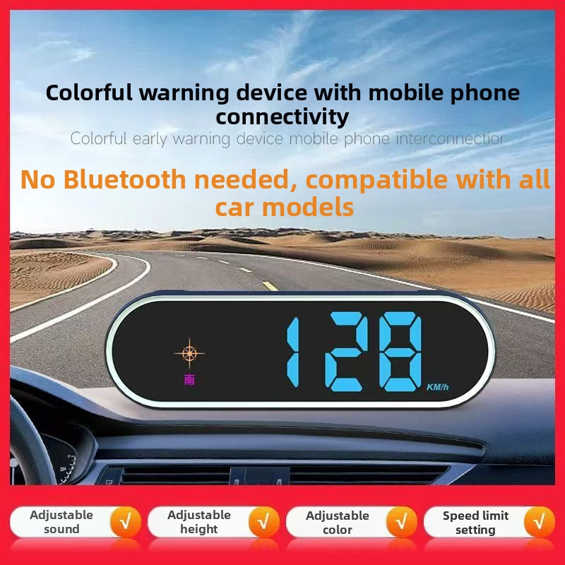 Greičio radaro įrenginys su Beidou HUD ir balsine įspėjimo funkcija, MSD-001, Telescopic Official