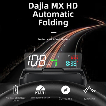 Automobiālais HUD MX-GPS, USB barošana, manuālā vadība, 58 g